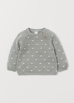 12-18 м/1-2 г h&m новий фірмовий натуральний джемпер светр текстурної в'язки м'ята
