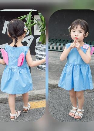 Сукня янголятко!натуральне!дуже красиве