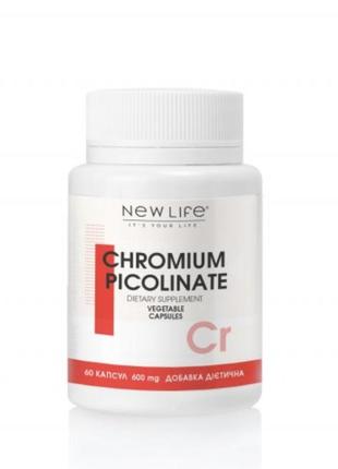 Chromium picolinate пиколинат хрома 60 растительных капсул в баночке