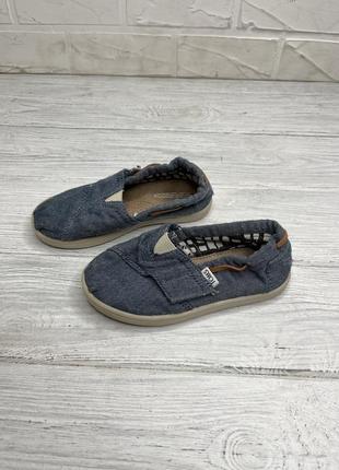 Мокасины toms