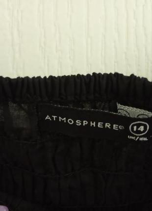 Котоновий сарафан atmosphere 5