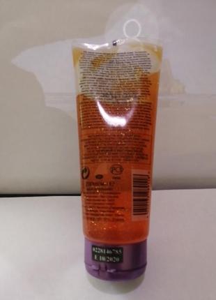 Желе после загара для детской кожи avon bronze kids