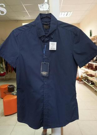 Рубашка мужская