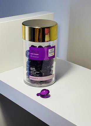 Масло для фарбованого волосся з марокканським маслом "сяйво кольору" ellips hair vitamin nutri color2 фото