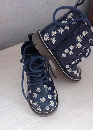 Черевики, zara сині в ромашки