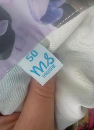 Майка😍😍😍 5