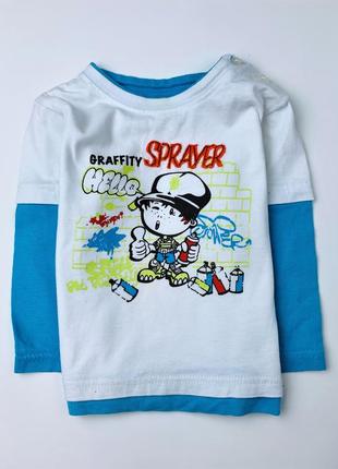 Лонгслив, кофточка