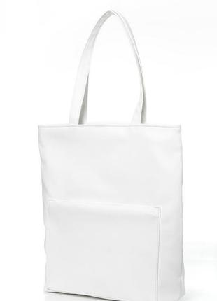 Жіноча сумка sambag shopper біла1 фото