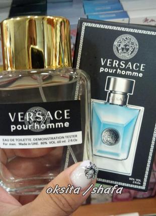 💎pour homme 💎 шикарный мужской аромат 60 мл эмираты