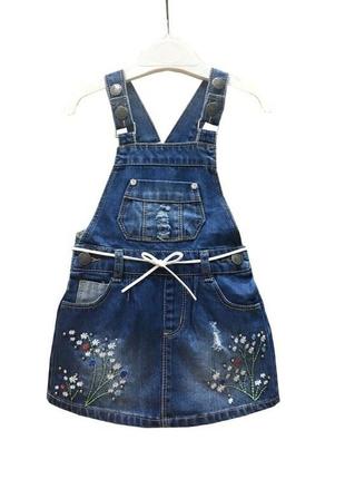 Акція💥 джинсовий сарафан