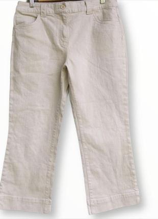Стильные укороченные нюдовые джинсы principles1 фото