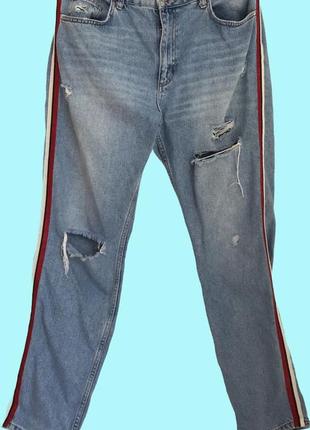 Рванные ♥️♥️♥️ голубые джинсы с лампасами zara.2 фото