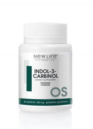 Indol-3-carbinol індол-3-карбінол 60 рослинних капсул в баночці
