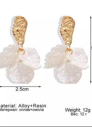 Сережки квітка ніжні легкі білі белые серьги9 фото