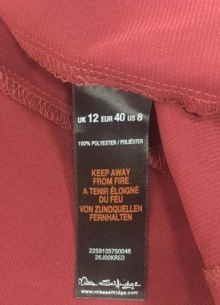 Брендовий укорочений бордовий піджак піджак, жакет miss selfridge3 фото