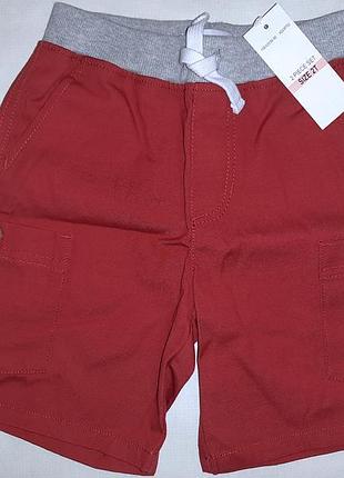 Костюм 2ка шорты футболка kids heardquarters на мальчика 2 года