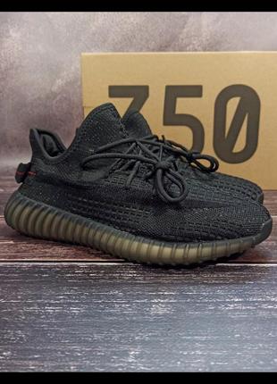 Чоловічі кросівки adidas yeezy boost