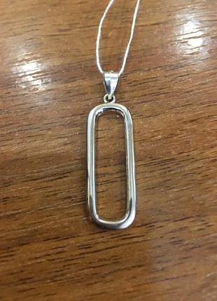 Серебряная подвеска
