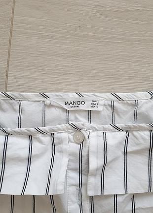 Топ mango 2