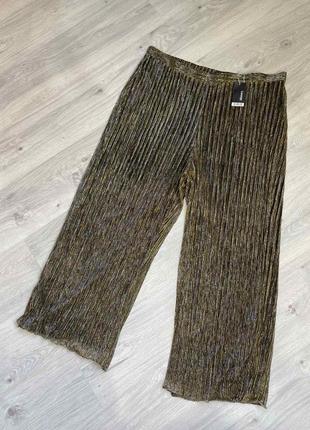 Круті штани george