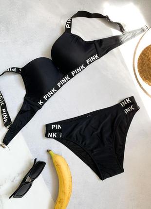 Ефектний чорний купальник з пуш-ап/трендовий чорний купальник