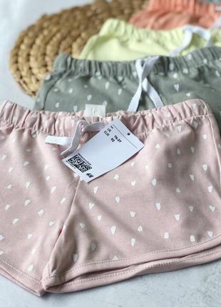 Шорты на девочку, шорты 9-12м, желтые шорты , шортики h&m2 фото