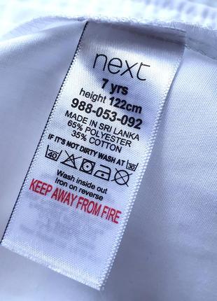 Блуза рубашка школьная форма next некст 7-8 лет 122-1283 фото