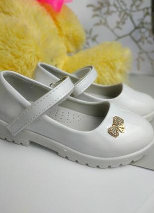 Туфельки распродажа туфли белые нарядные для девочек5 фото