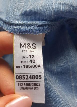 Стильная рубашка цвета"джинс, m&s7 фото