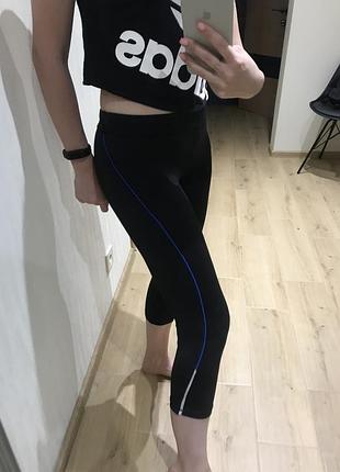 Укорочённые лоссины atmosphere