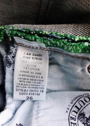 Juicy couture jeans (249$) новвые штаны брюки хирри стиль balmain5 фото