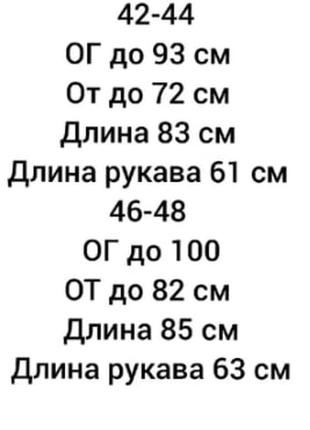 Платье7 фото