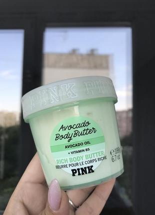 Масло баттер для тела avocado body butter pink victoria's secret