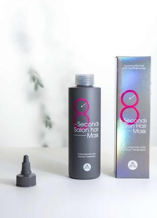 Восстанавливающая питательная маска для волос masil 8 rose salon hair Range mask