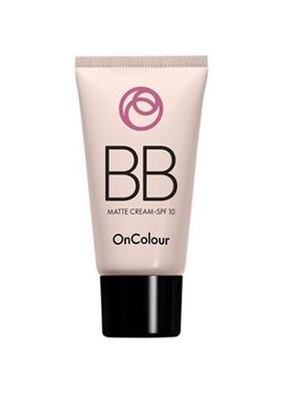 Матуючий bb-крем c spf 10 oncolour