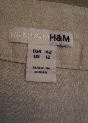 Женская длинная льняная юбка h&amp;m xl 50р. лен4 фото