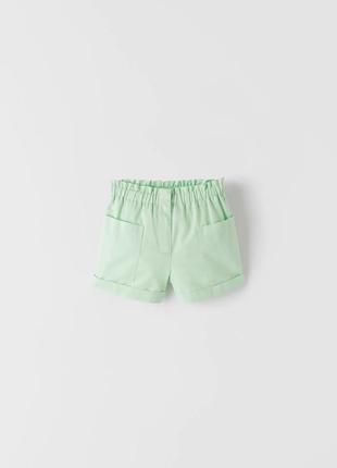 Шорты зеленые бермуды с карманами хлопковые на эластичном поясе zara