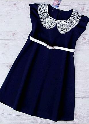 Шкільний сарафан