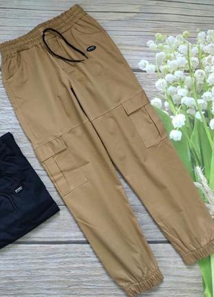Штаны,джогеры  для мальчиков