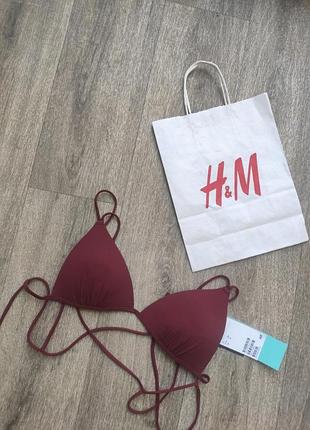 Купальник верх пуш h&m