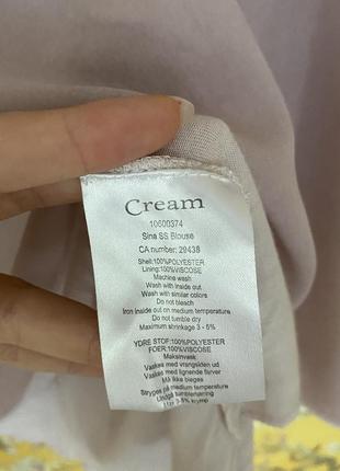 Шифоновая блузка cream3 фото