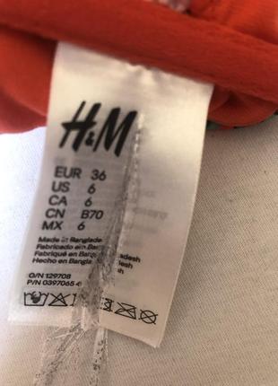 Купальный лиф верх от купальника h&m7 фото