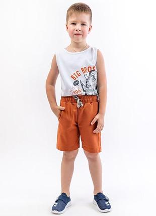 Шорты трикотажные с карманами