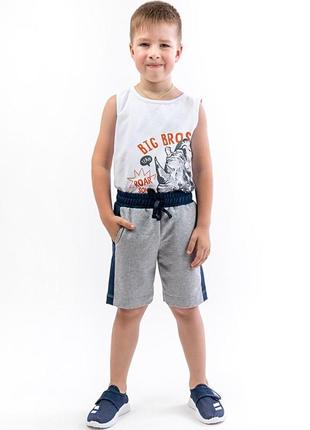 Шорты на широкой резинке трикотажные