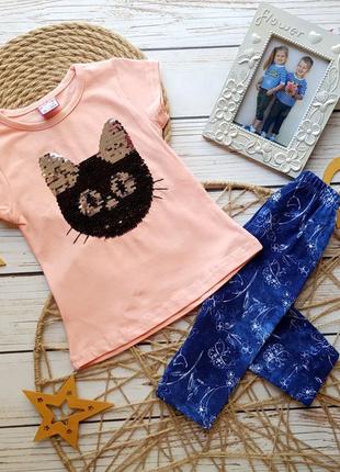 Костюм для дівчинки