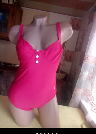 Купальник суцільний