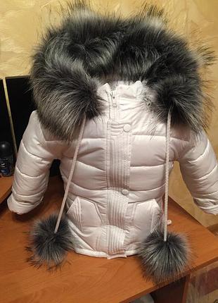 Дуже тепла курточка