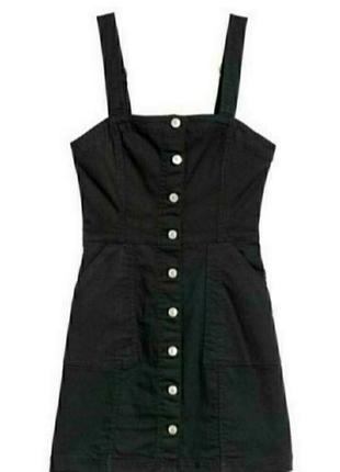 Платье ,джинсовый сарафан