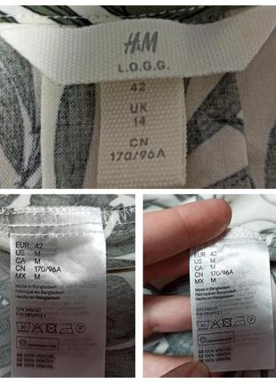 Блуза из воздушной вискозной ткани в листья р. 14/ xl, от h&m l.o.g.g.9 фото