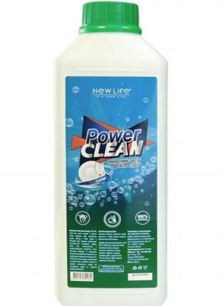 Миючий засіб для посуду power clean 1000 ml